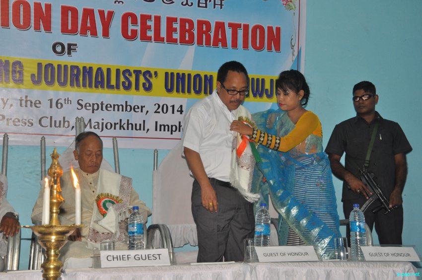 41st Foundation day of All Manipur Working Journalists' Union (AMWJU) at Manipur Press Club, Majorkhul :: 16 Sept 2014