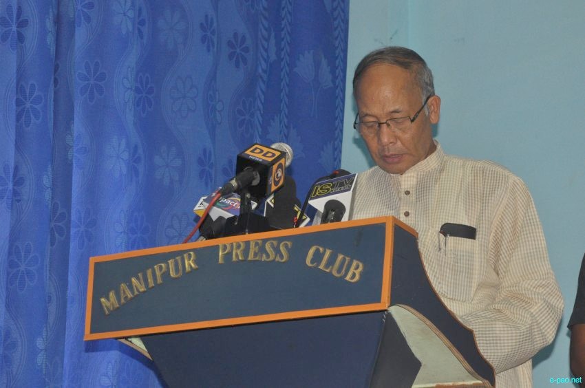 41st Foundation day of All Manipur Working Journalists' Union (AMWJU) at Manipur Press Club, Majorkhul :: 16 Sept 2014