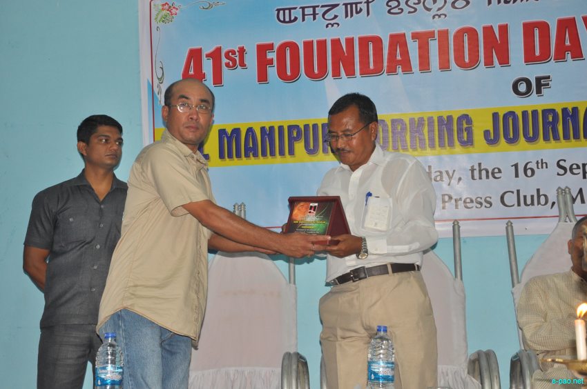 41st Foundation day of All Manipur Working Journalists' Union (AMWJU) at Manipur Press Club, Majorkhul :: 16 Sept 2014
