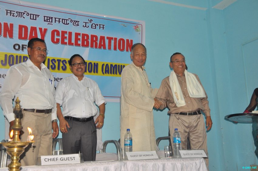 41st Foundation day of All Manipur Working Journalists' Union (AMWJU) at Manipur Press Club, Majorkhul :: 16 Sept 2014