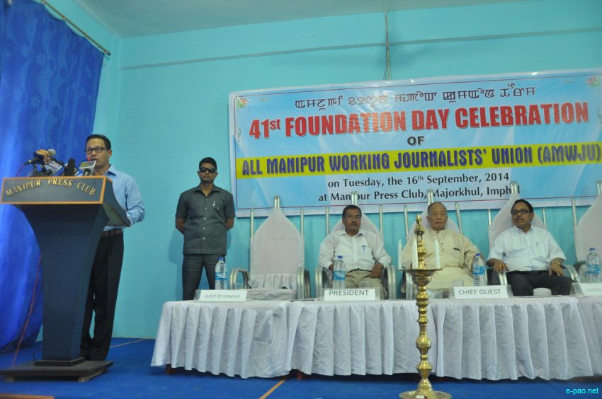 41st Foundation day of All Manipur Working Journalists' Union (AMWJU) at Manipur Press Club, Majorkhul :: 16 Sept 2014
