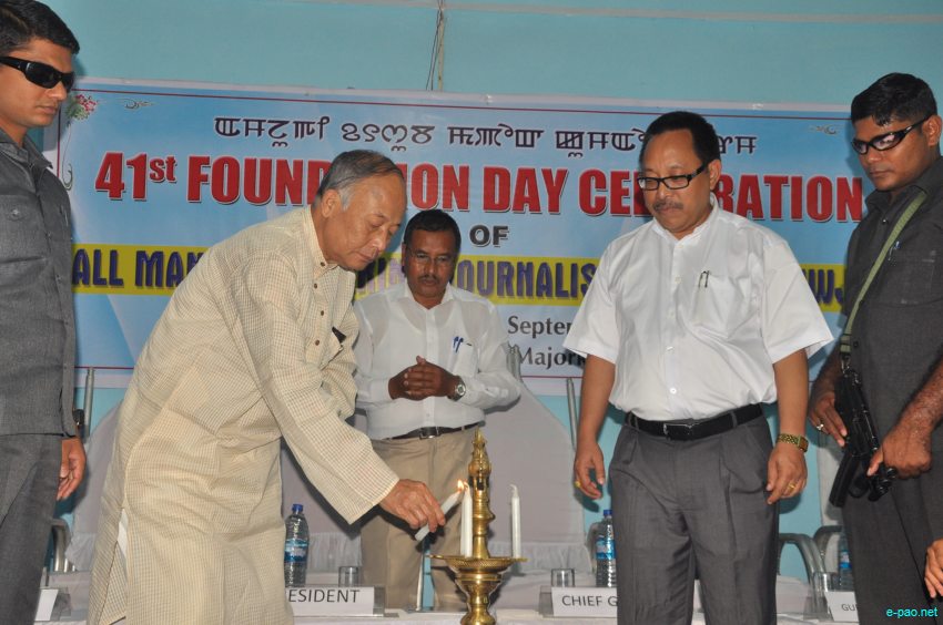 41st Foundation day of All Manipur Working Journalists' Union (AMWJU) at Manipur Press Club, Majorkhul :: 16 Sept 2014