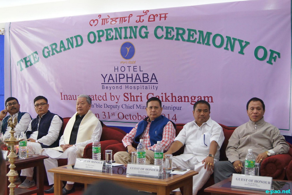 Hotel Yaiphaba at MG Avenue, Imphal inaugurated :: 31 October 2014
