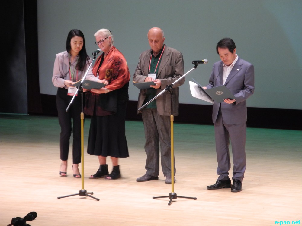 10th World Bamboo Congress at Damyang, South Korea :: 18-22 September 2015