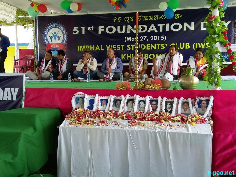 51st foundation day of Imphal West Students' Club (IWSC), Khumbong :: May 27, 2015