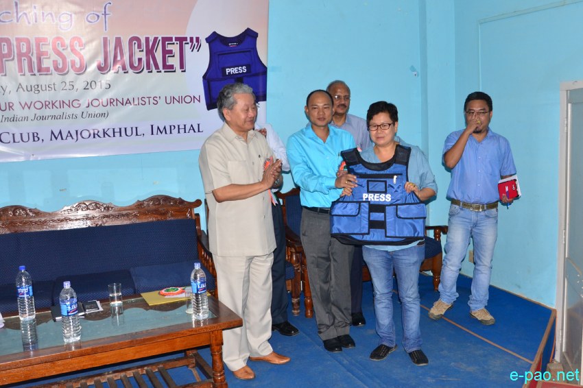 'Distinctive Press Jacket' for Media persons launched at Manipur Press Club :: August 26 2015