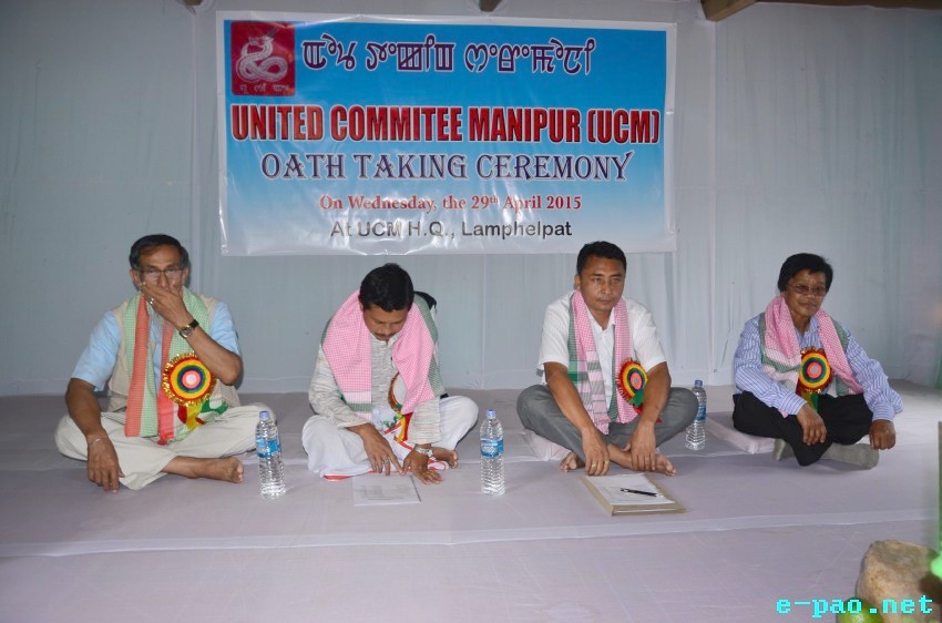 Oath taking ceremony of United Committee Manipur (UCM) at Lamphelpat :: 29 April 2015