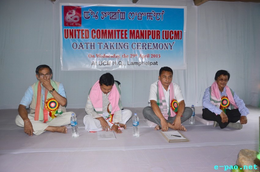 Oath taking ceremony of United Committee Manipur (UCM) at Lamphelpat :: 29 April 2015