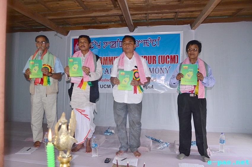 Oath taking ceremony of United Committee Manipur (UCM) at Lamphelpat :: 29 April 2015