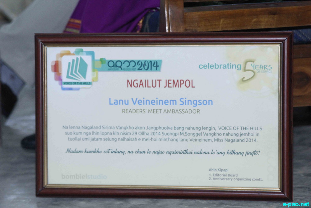 VOTH Magazine 5th Anniversary as 'Readers' Meet 2014' at M Songgel CCpur Manipur :: 29th December, 2014