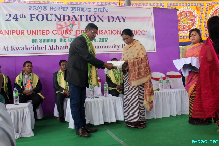 24th Foundation Day of All Manipur United Clubs' Organisation (AMUCO) :: 12th February 2017