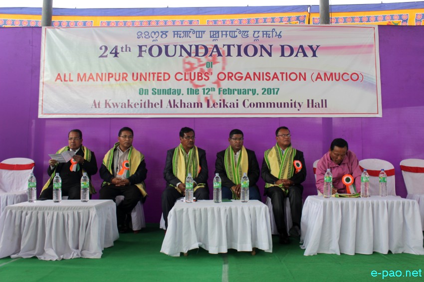 24th Foundaion Day of All Manipur United Clubs' Organisation (AMUCO) :: 12th February 2017