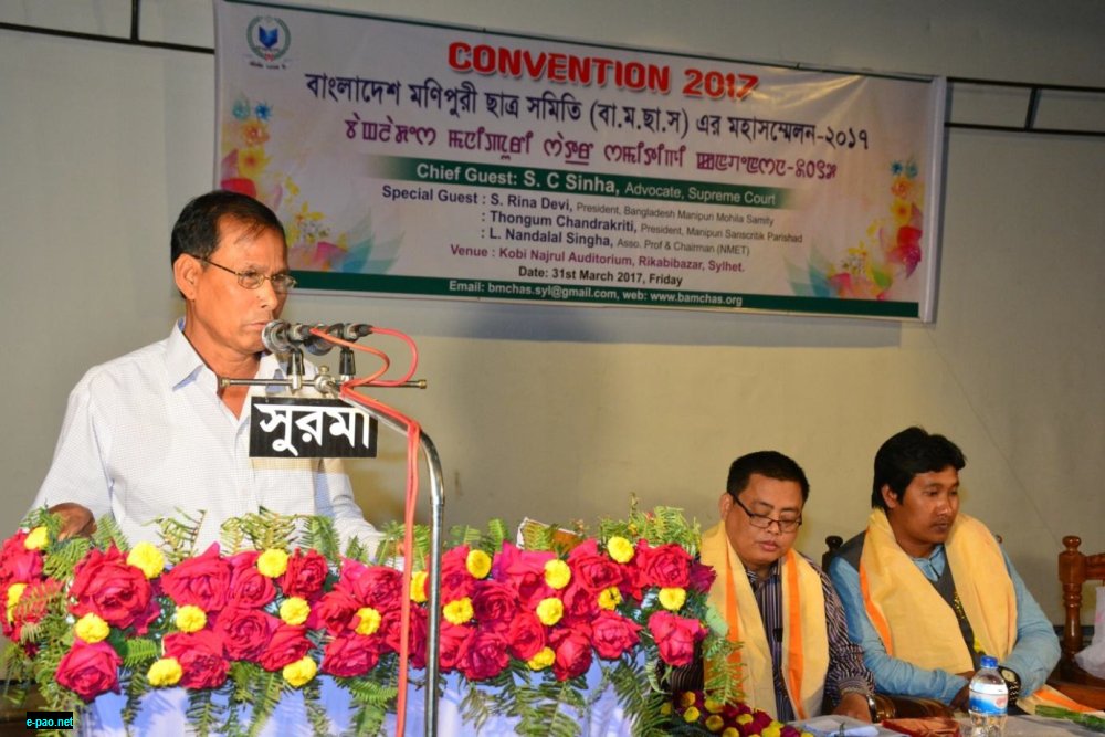 Grand Convention and Music Competition (Nungshiba Khongel 2017) at Sylhet, Bangladesh :: 31 March, 2017