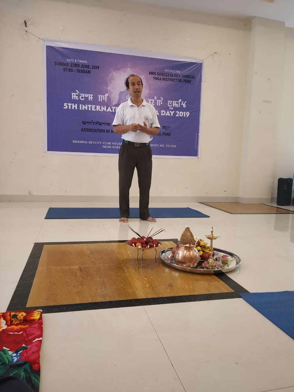 5th International Yoga Day, organized by AMAND, Pune at Bramha Skycity Club House, Pune :: 23rd June 2019