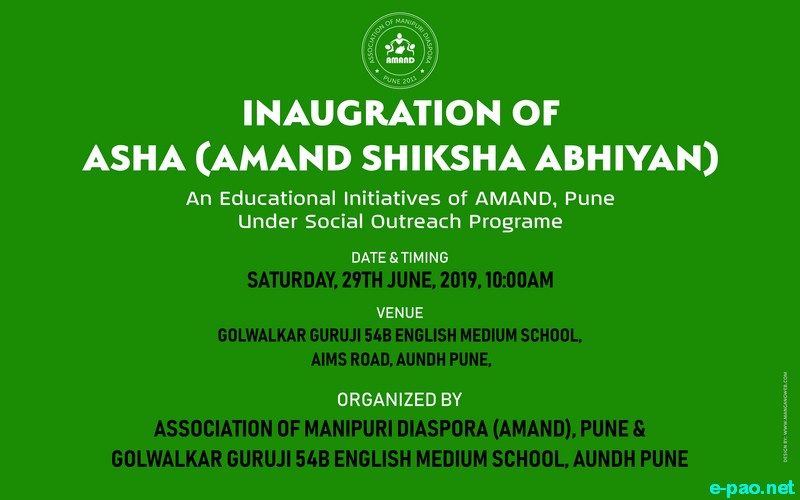 ASHA (AMAND Shiksha Abhiyan), voluntary coaching of students,  launched at Golwalkar Guruji 54b English Medium High School, Aundh :: 29th June 2019