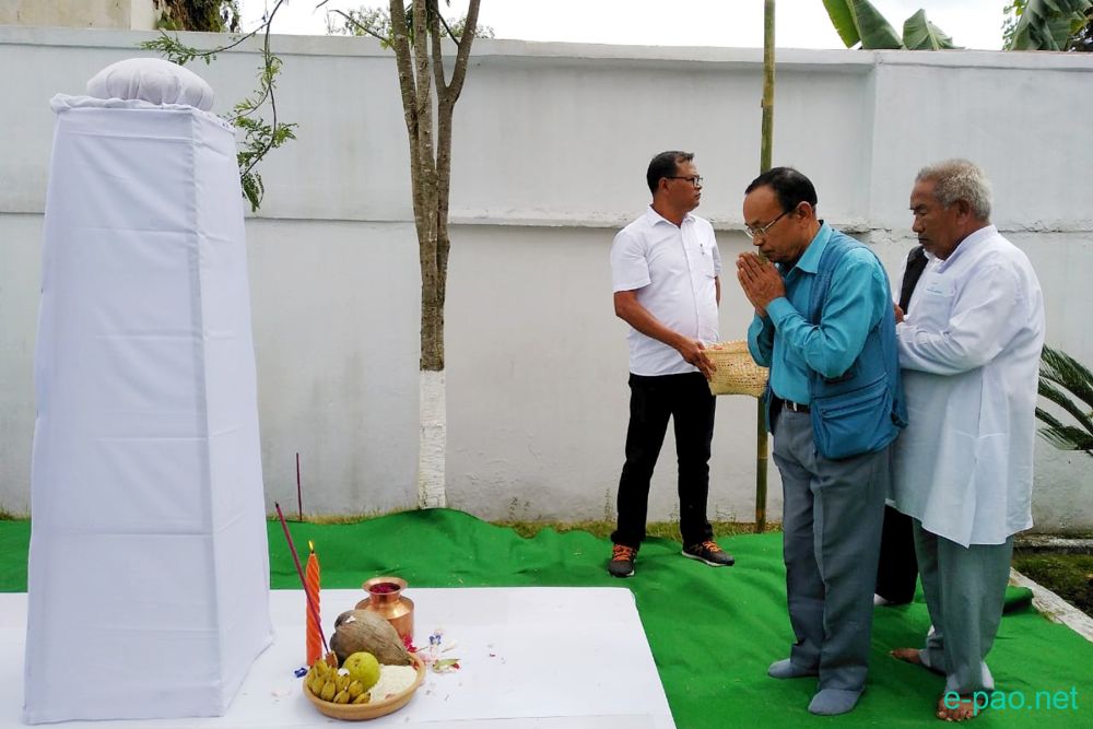 46th Foundation Day Celebration of All Manpur Working Journalists' Union (AMWJU) :: 16th September 2019