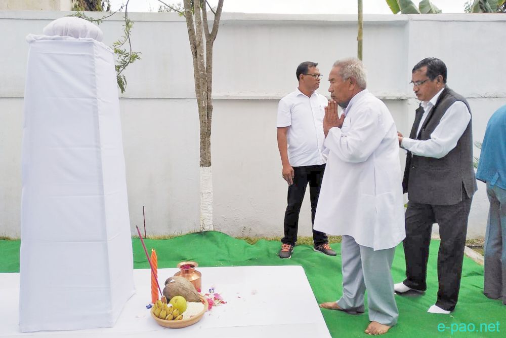 46th Foundation Day Celebration of All Manpur Working Journalists' Union (AMWJU) :: 16th September 2019