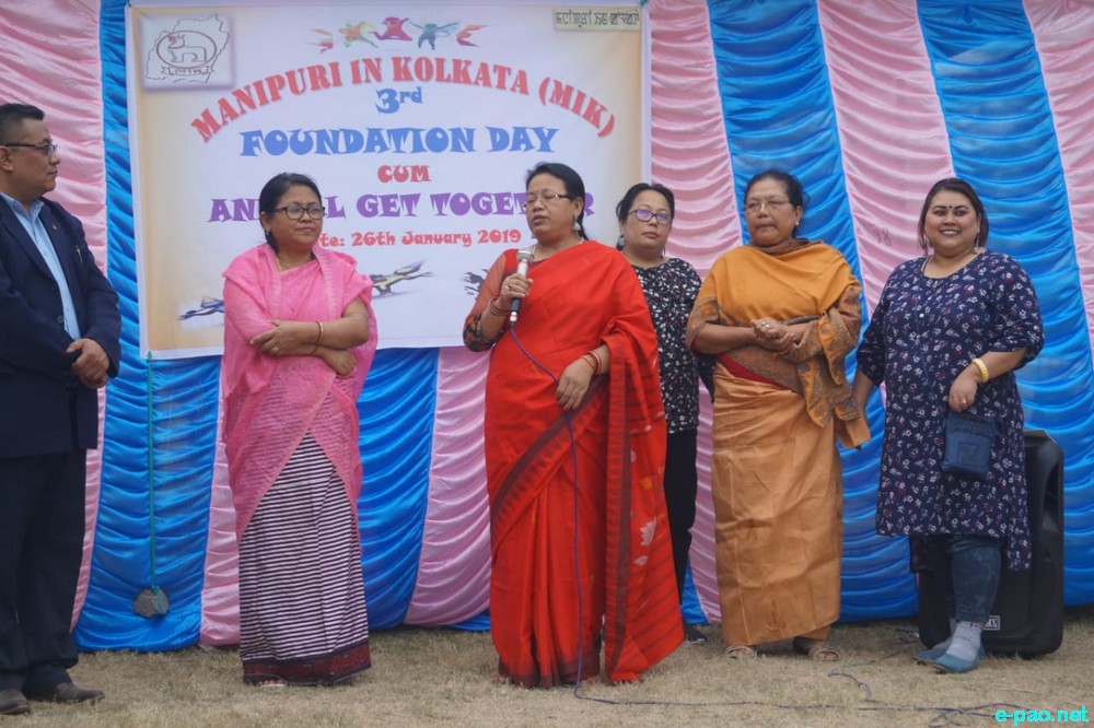 3rd Foundation Day of MIK (Manipuri in Kolkata) at Kolkata :: 26th January 2019