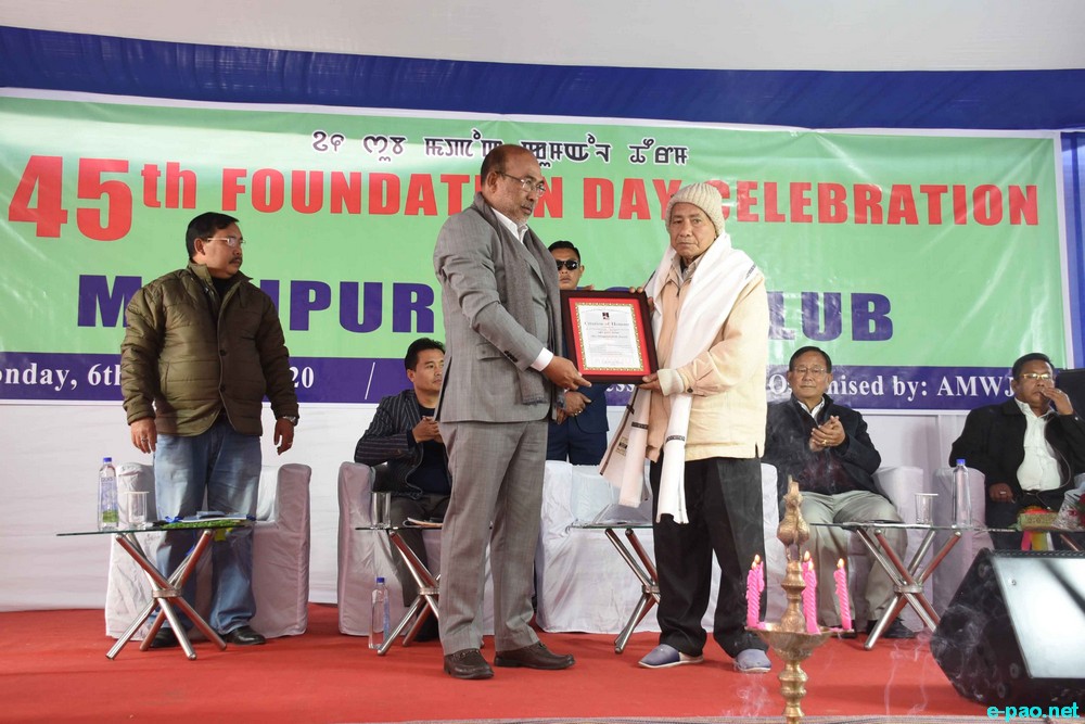 45th Foundation Day of Manipur Press Club, at Press Club, Major Khul :: 6th January 2020
