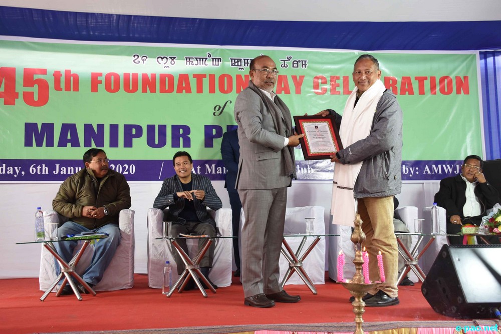 45th Foundation Day of Manipur Press Club, at Press Club, Major Khul :: 6th January 2020