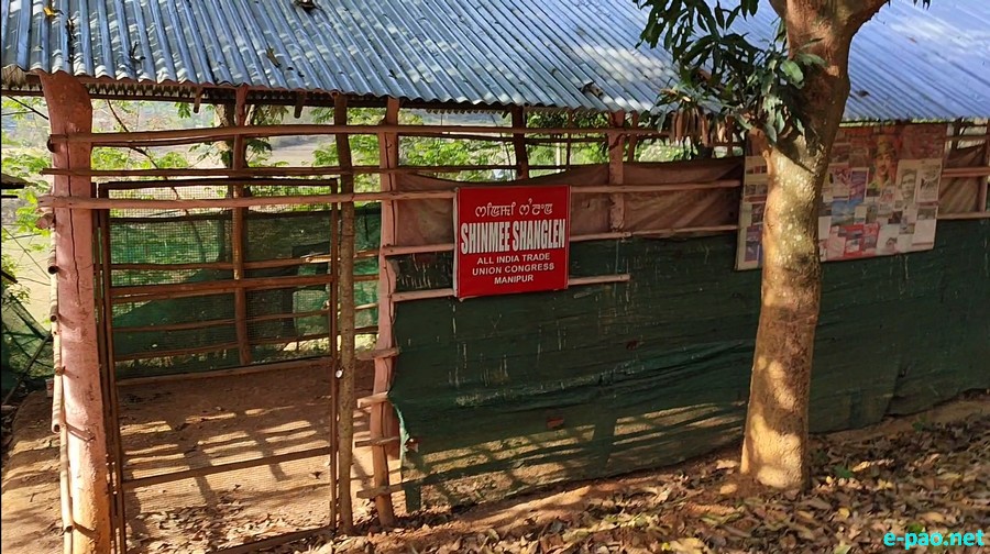 Condition at Loumi Sinmi Museum, Ishikha, Imphal East :: April 2021