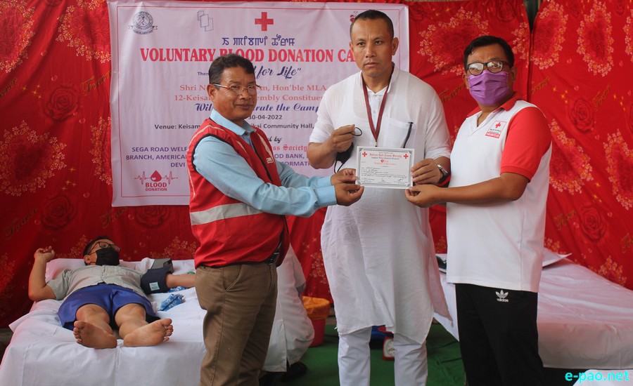 Voluntary Blood Donation camp organized  at Keisampat Leimajam Leikai Community Hall :: 30 April 2022