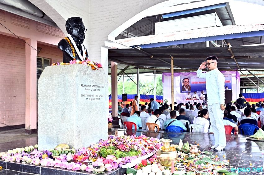 22nd Arambam Samarendra Martyrdom Ningshing Kumon at Khurai Nandeibam Leikai :: 10 June 2022