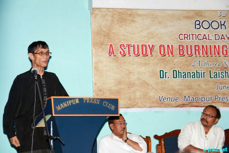 'Critical Days Of Manipur : A Study On Burning Issues And Problems' : Book Release Function at Manipur Press Club :: June 25 2014