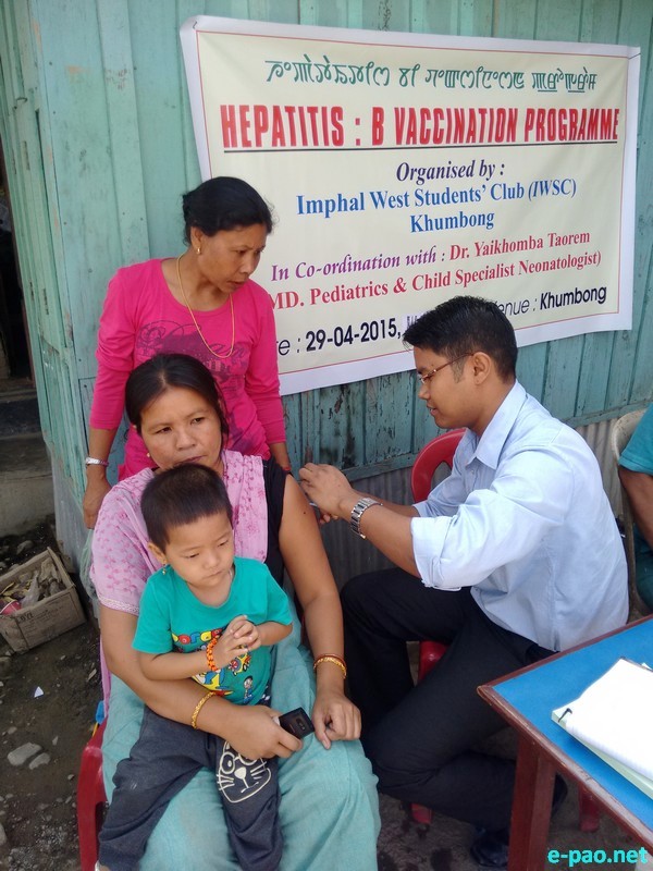 Free Hepatitis-B Vaccination Program at Khumbong Bazar on April 29 2015