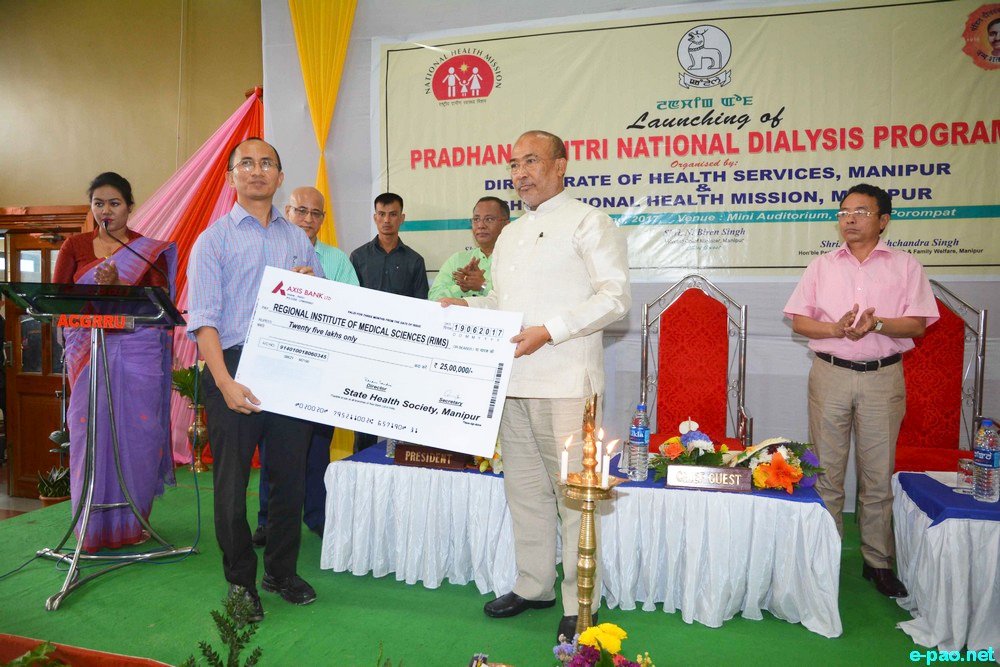 National Dialysis Programme launched at JNIMS, Porompat :: June 19th 2017