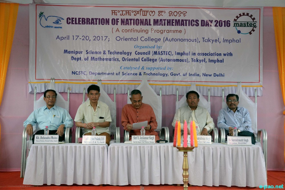 National Mathematics Day Celebration at Oriental College, Takyelpat :: April 17 2017