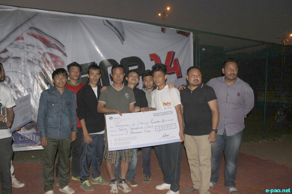 MSAP : 42nd Annual Sports' Meet, 2014  at Sports Ground, Wadia College, Pune  :: 26-28 Dec, 2014