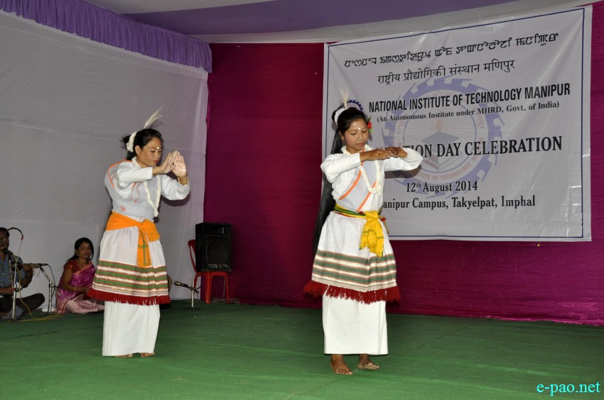 4th Foundation day Celebration of National Institute of Technology (NIT), Manipur :: 12 August 2014