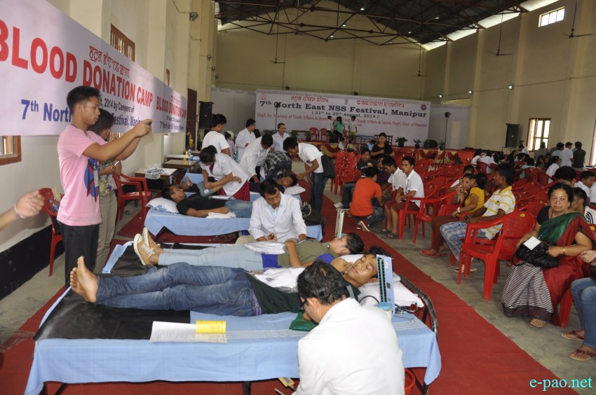 Blood Donation at 7th North East NSS Festival, Manipur :: August 25 2014