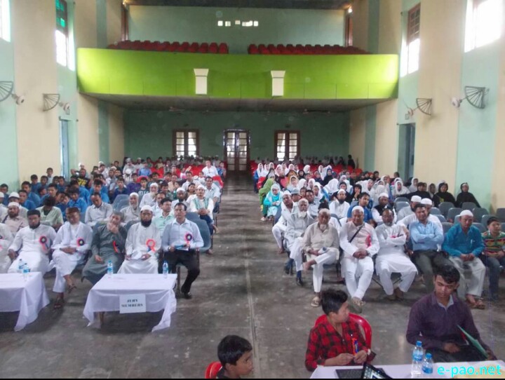 First All Manipur Quranic Quiz Competition 2015 at GM Hall, Imphal :: 31 May 2015.   