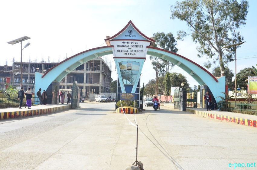  RIMS - Regional Institute of Medical Science, Imphal - as seen on 1st January 2015  