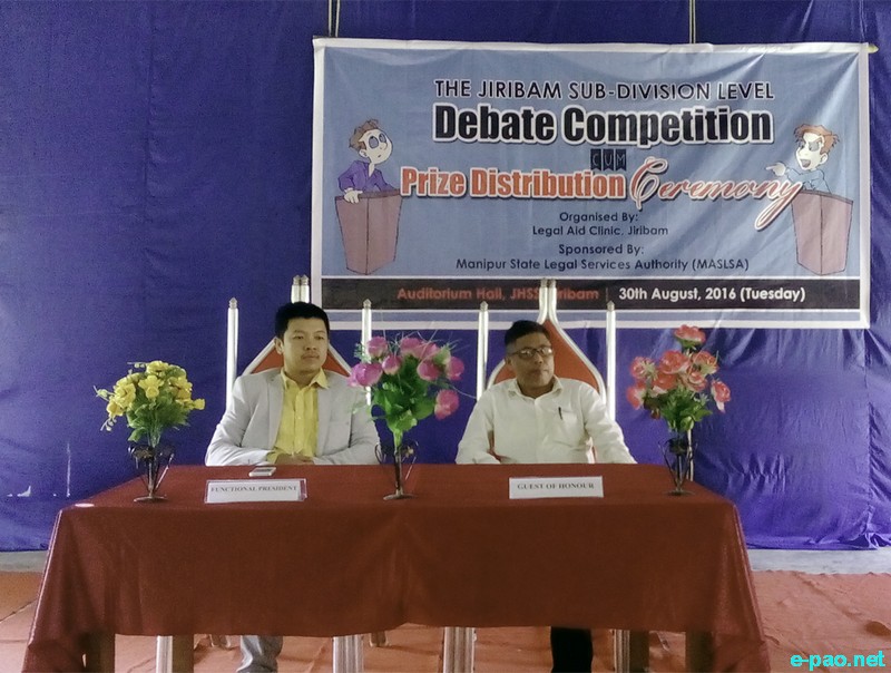 Debate competition  at Jiribam Higher Secondary School :: 30 August 2016