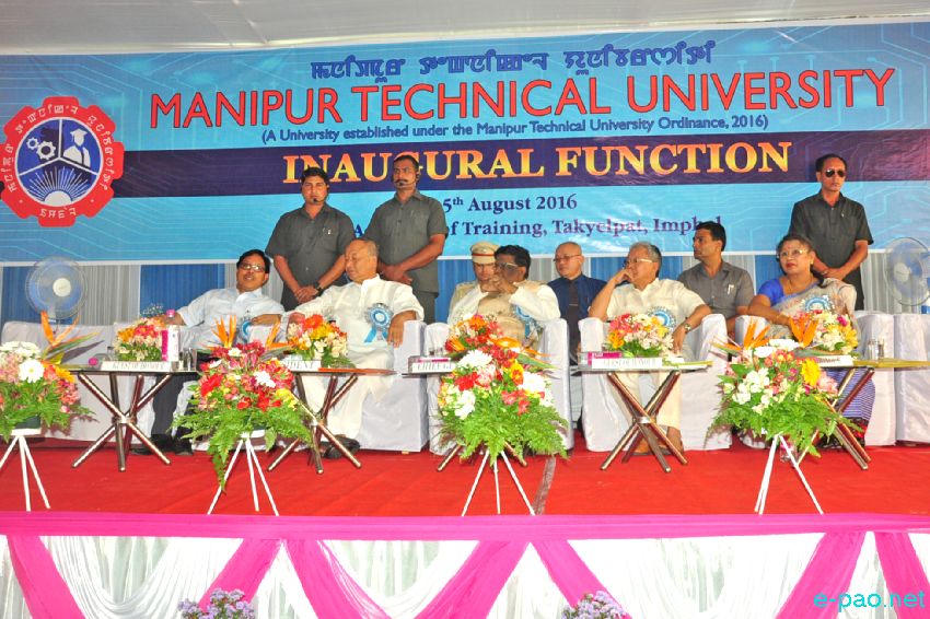 Manipur Technical University (MTU) at State Academy of Training, Takyelpat, Imphal :: 05th August 2016