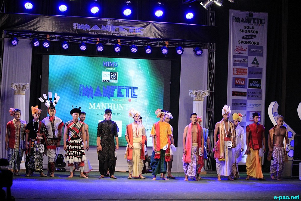 Ethnic dresses from Manipur at ManFete 2017 presented  by MIMS, Manipur University at MU Campus, Canchipur :: April 20 2017