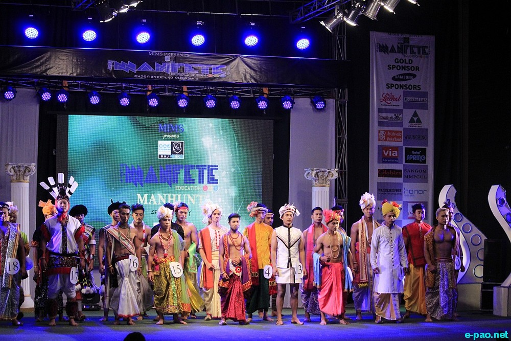 Ethnic dresses of Manipur displayed during  ManFete 2017 by MIMS, Manipur University at MU Campus, Canchipur :: April 20 2017