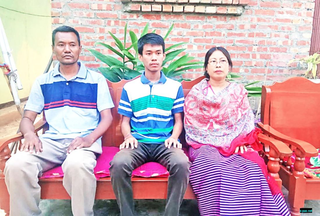 Science Topper :  Micheal Atom : Higher Secondary Examination :: 13 May 2019