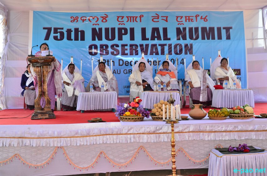 Nupilal day celebration 2014 at THAU Ground , Imphal  :: 12 December 2014