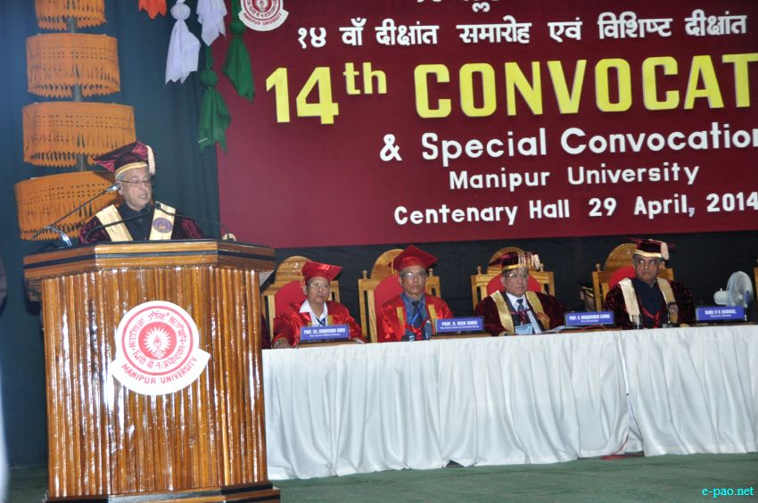  President, Pranab Mukherjee, arrived  at Imphal to attend 14th Convocation of Manipur University on 29 April 2014 
