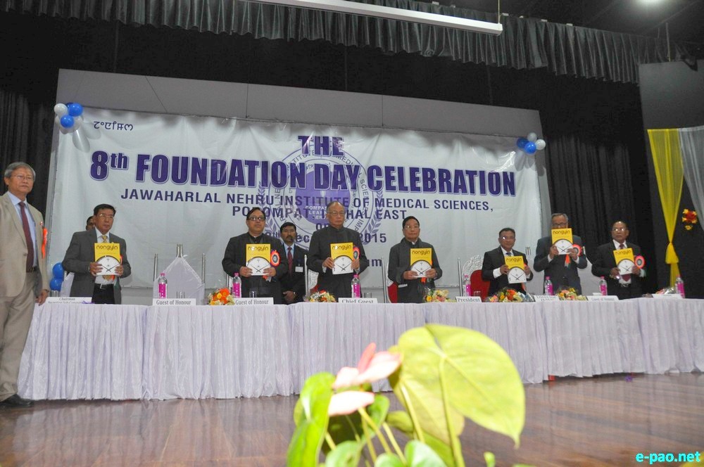8th Foundation Day of JNIMS (Jawaharlal Nehru Institute of Medical Sciences) ::  December 18 2015