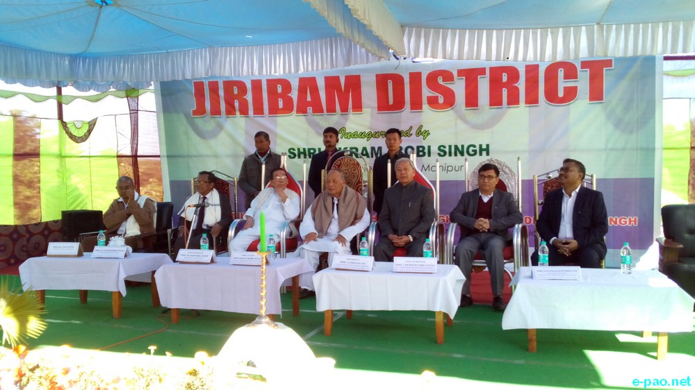 Inauguration of Jiribam District by Chief Minister of Manipur Okram Ibobi :: 14 December 2016  . 