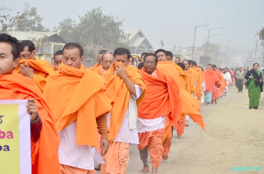 287th Observation of Puya Mei Thaba :  Rally from Kangla to Panthou Esaikonung at Wangkhei Hijam Leirak  :: 1st February 2016