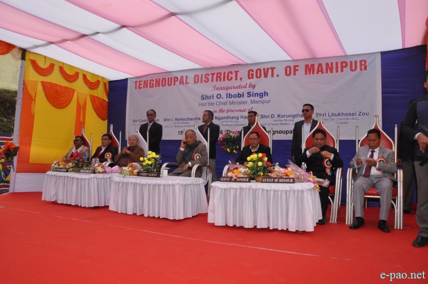 Inauguration of Tengnoupal District by Chief Minister of Manipur Okram Ibobi :: 15 December 2016