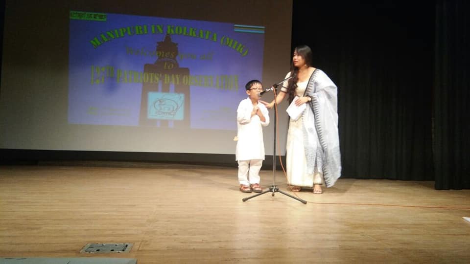 127th Patriots' Day Observation  held at Kolkata :: 11 August 2018