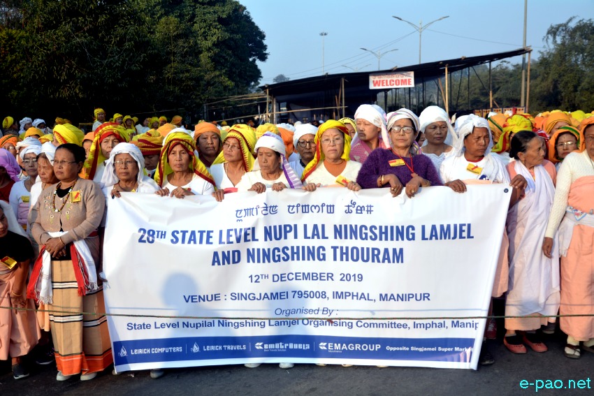 28th State Level Nipilal Ningshng Lamjel and Ningshing Thouram at Imphal :: 12th December 2019