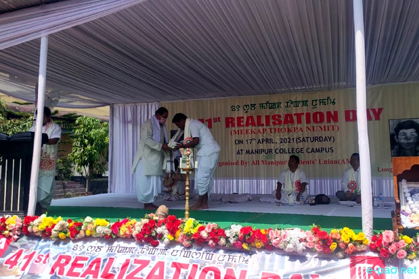 Meekap Thokpa Numit : 41st Realization Day at  Manipur College Campus, Imphal :: 17th April 2021